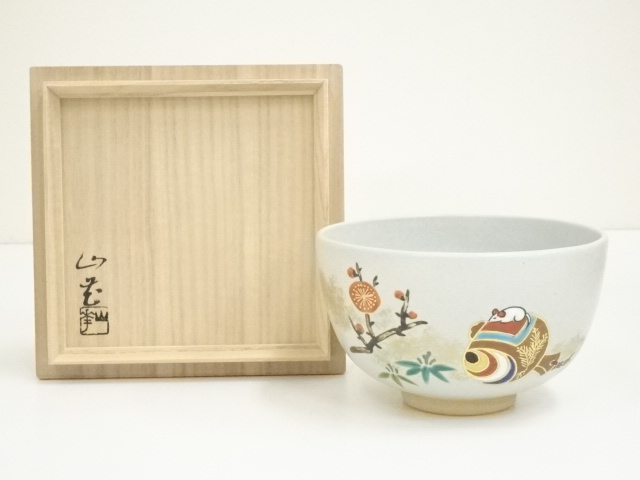 JAPANESE TEA CEREMONY / KYO WARE TEA BOWL CHAWAN / ARTISAN WORK